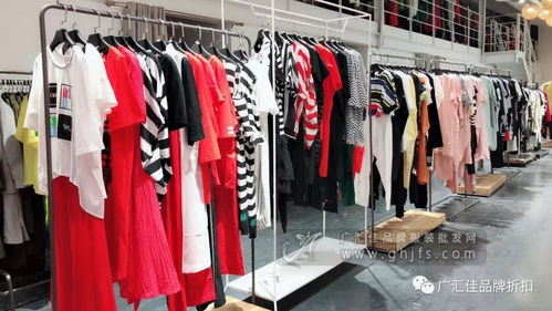 女裝強(qiáng)勢(shì)品牌折扣店入駐廣匯佳服飾，引領(lǐng)零售新風(fēng)尚