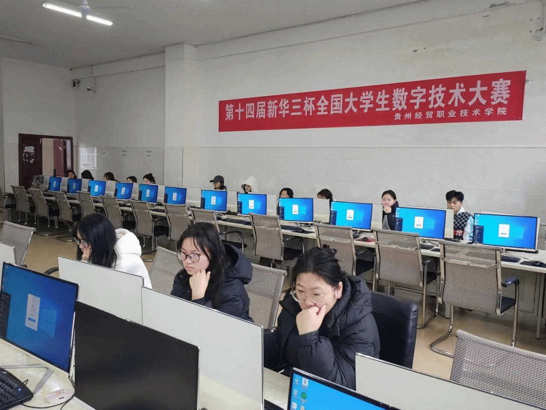 數智引領創新，技能驅動未來 賦能網絡技術服務新篇章