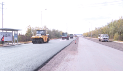 威海文登投資1.4億元，百余公里農(nóng)村公路煥發(fā)新顏